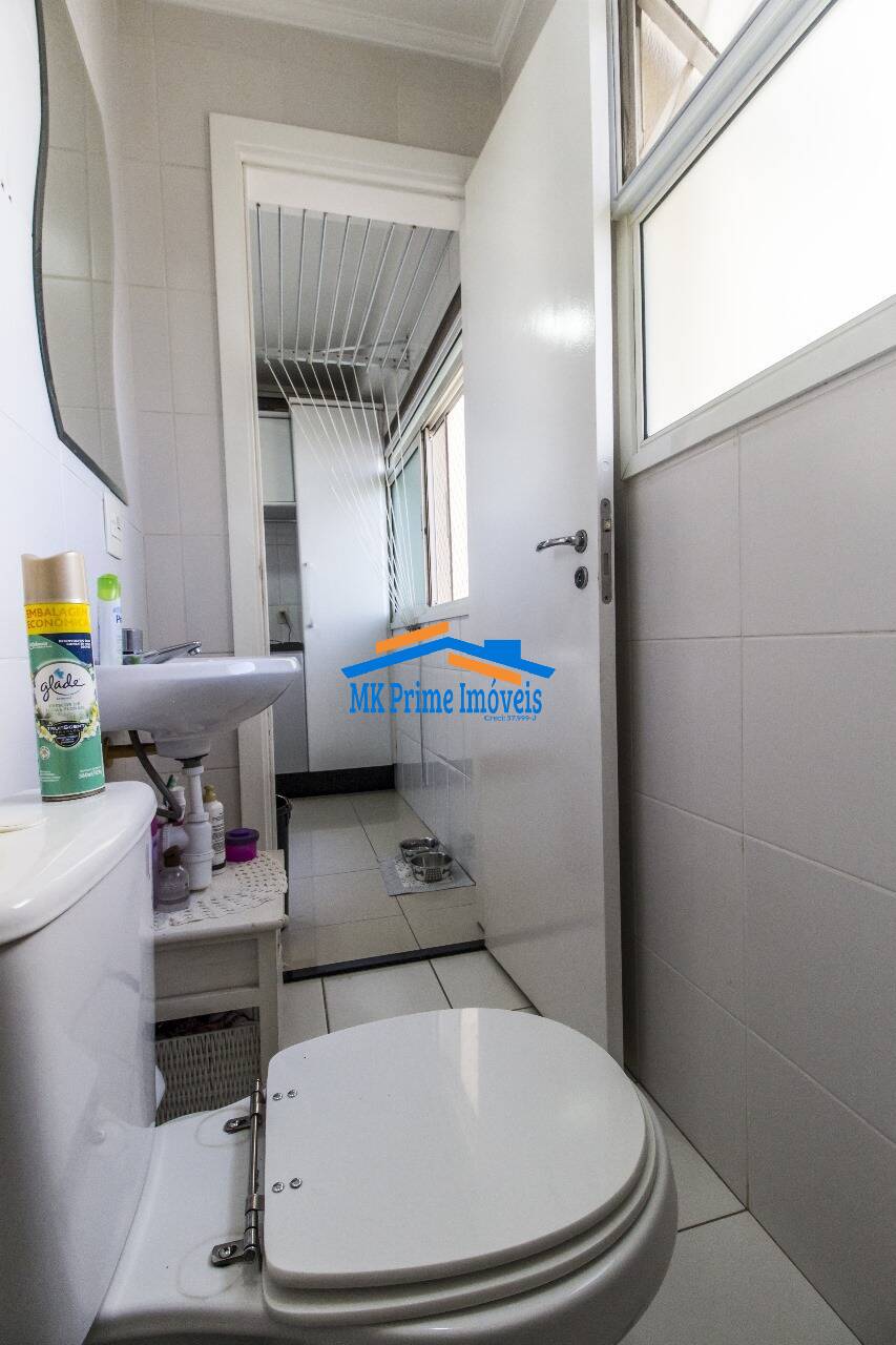 Apartamento, 2 quartos, 133 m² - Foto 50