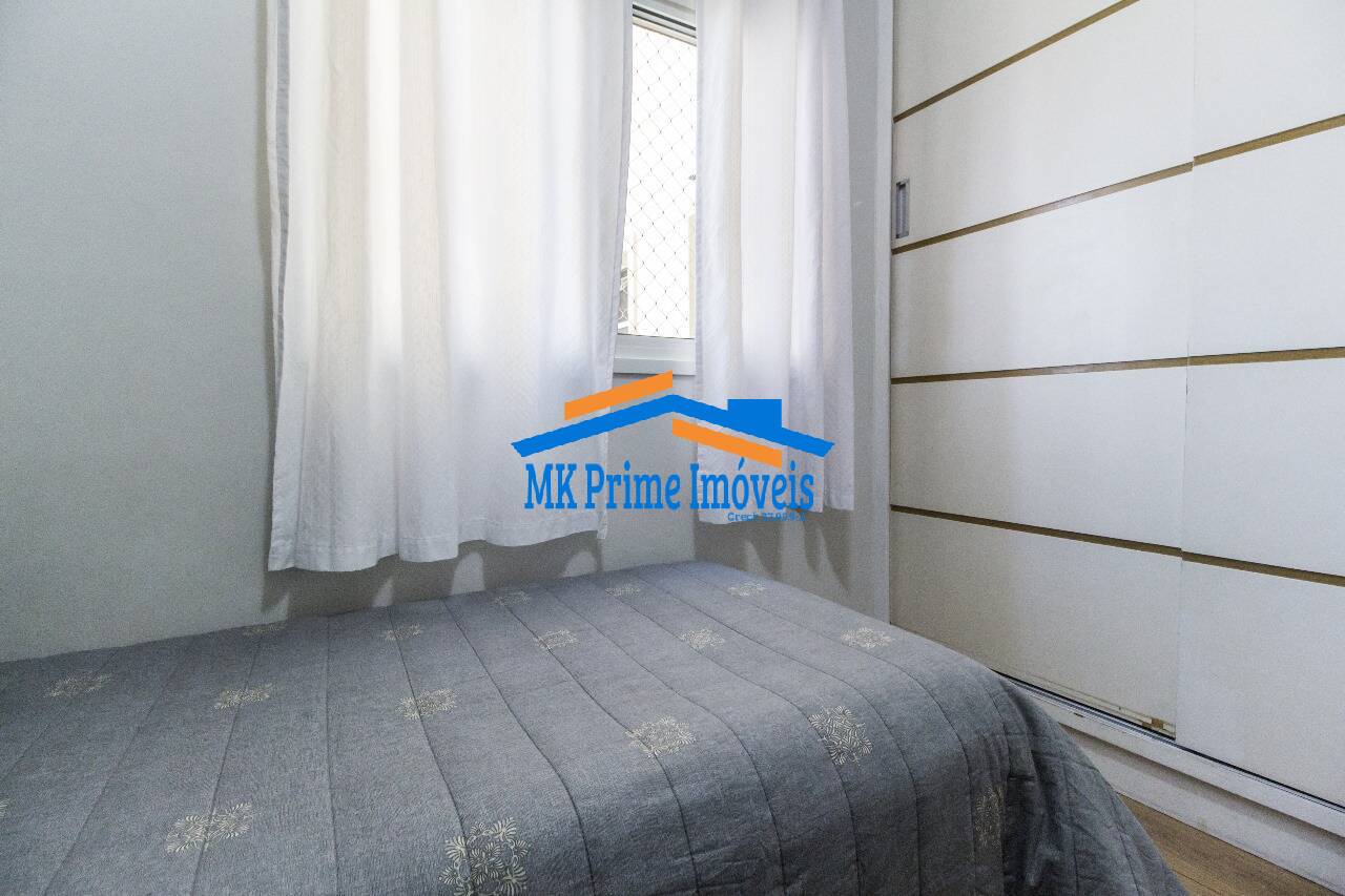 Apartamento, 2 quartos, 133 m² - Foto 39