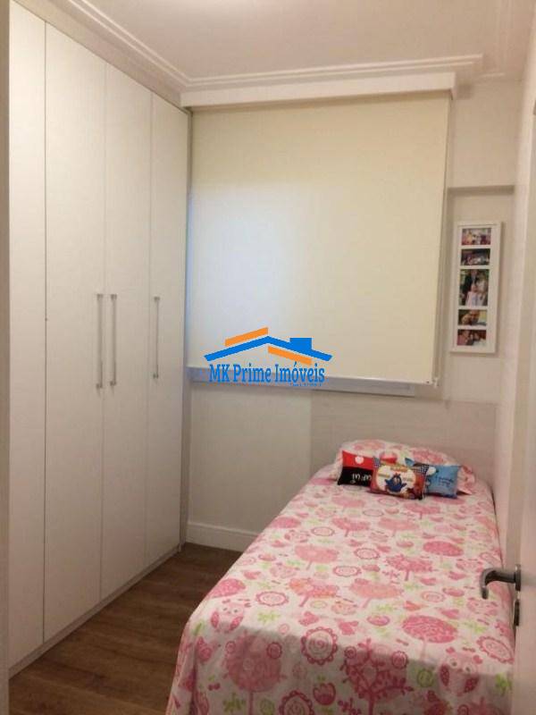 Apartamento, 2 quartos, 59 m² - Foto 18