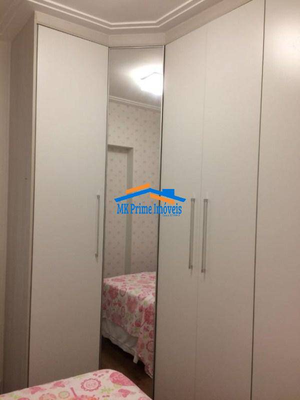 Apartamento, 2 quartos, 59 m² - Foto 21