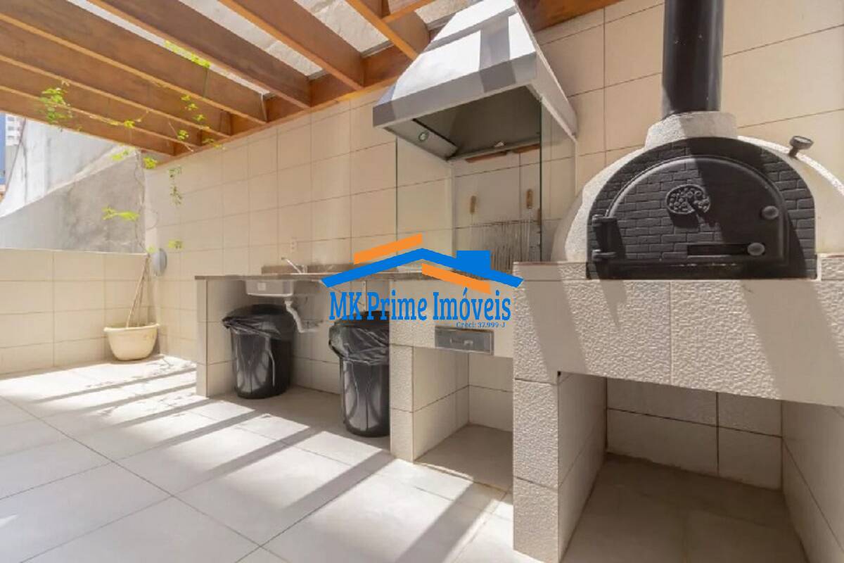 Apartamento, 2 quartos, 59 m² - Foto 27