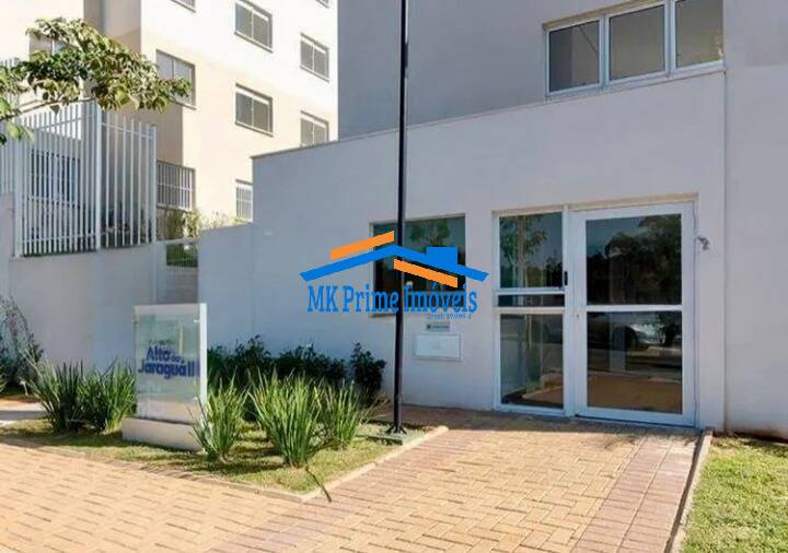 Apartamento, 2 quartos, 35 m² - Foto 17