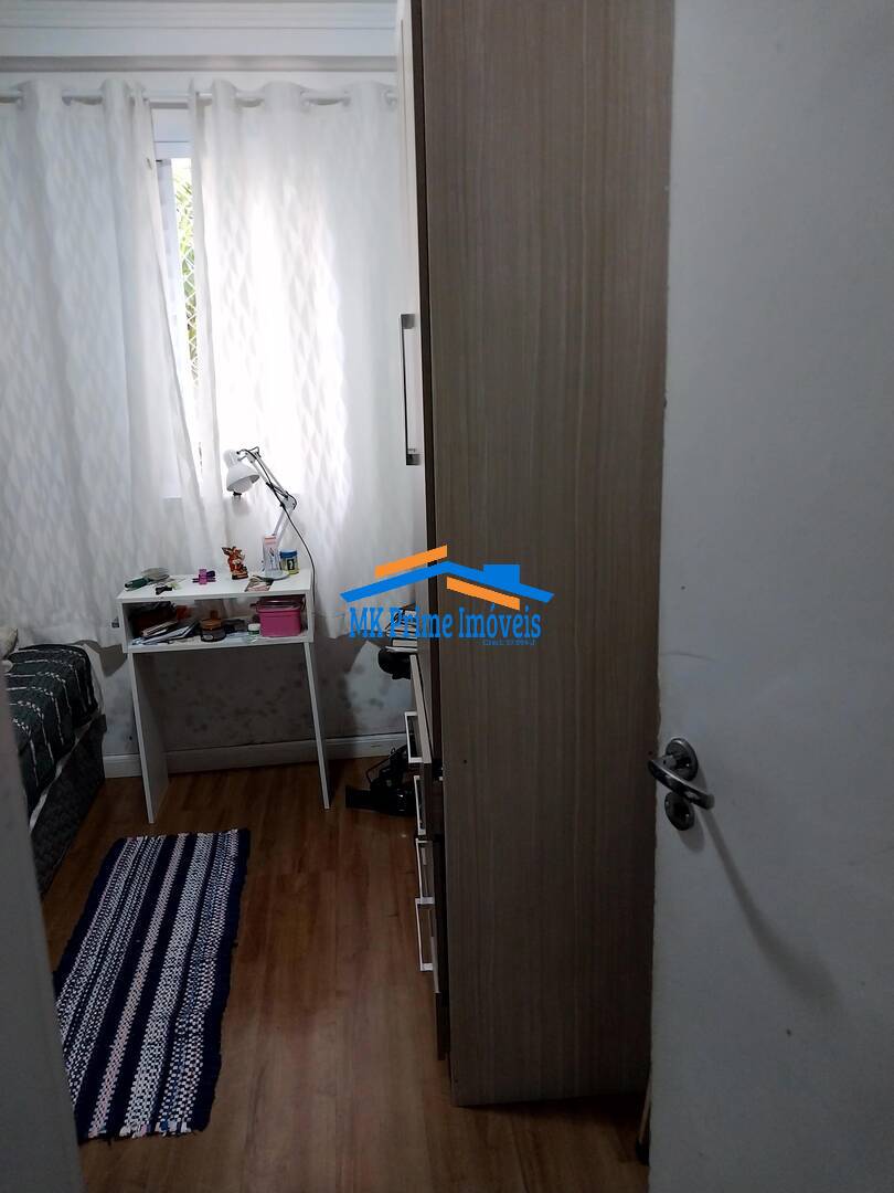 Apartamento, 2 quartos, 45 m² - Foto 18