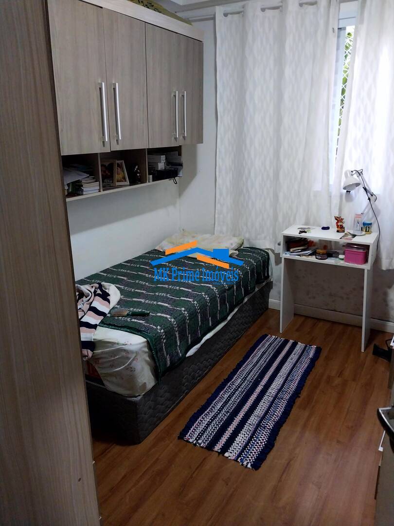 Apartamento, 2 quartos, 45 m² - Foto 21