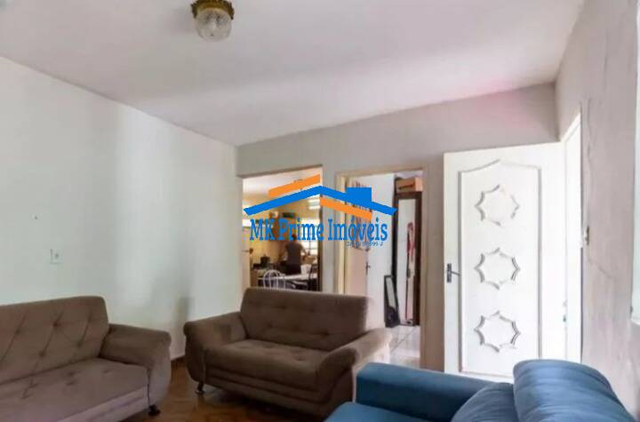 Terreno, 300 m² - Foto 1