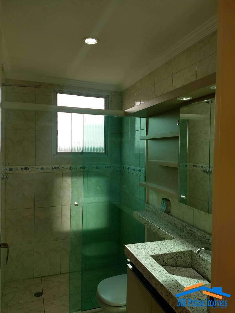 Apartamento, 2 quartos, 63 m² - Foto 14