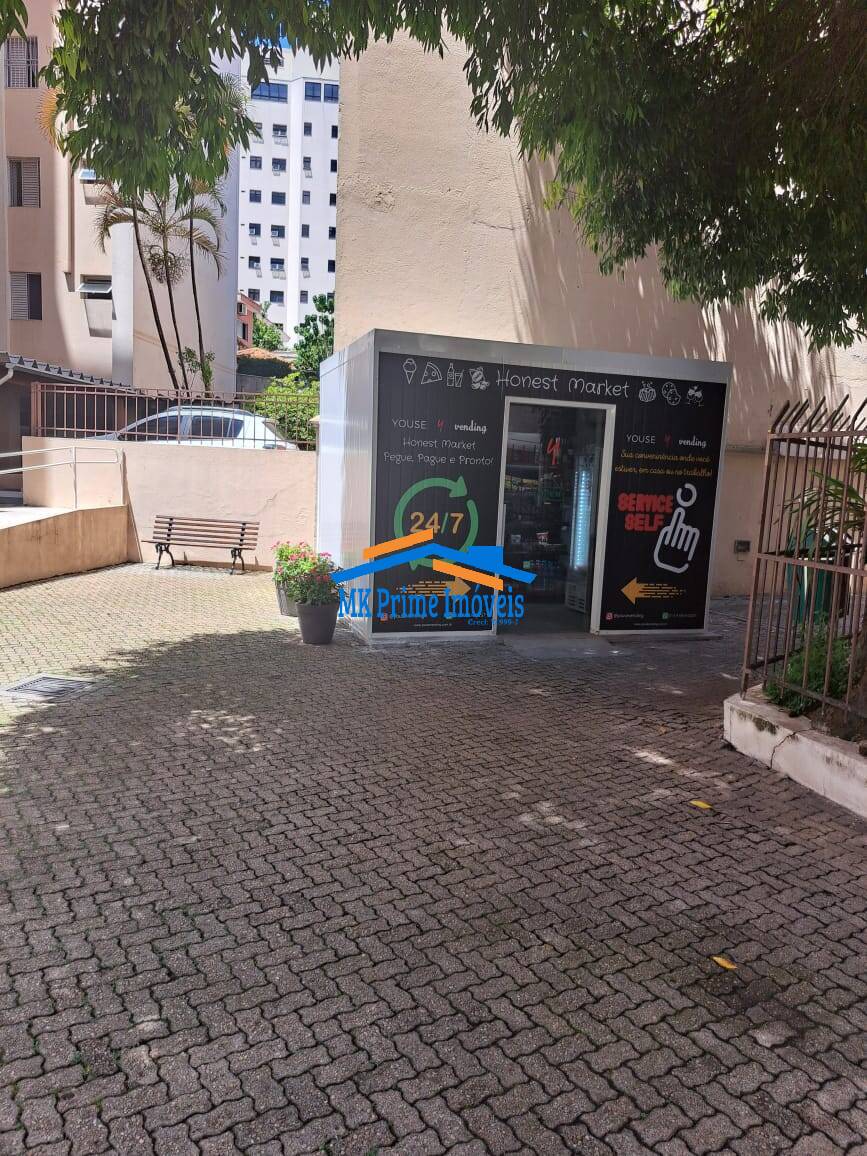 Apartamento, 3 quartos, 106 m² - Foto 36