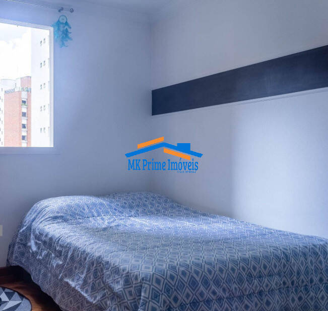 Apartamento, 3 quartos, 125 m² - Foto 27