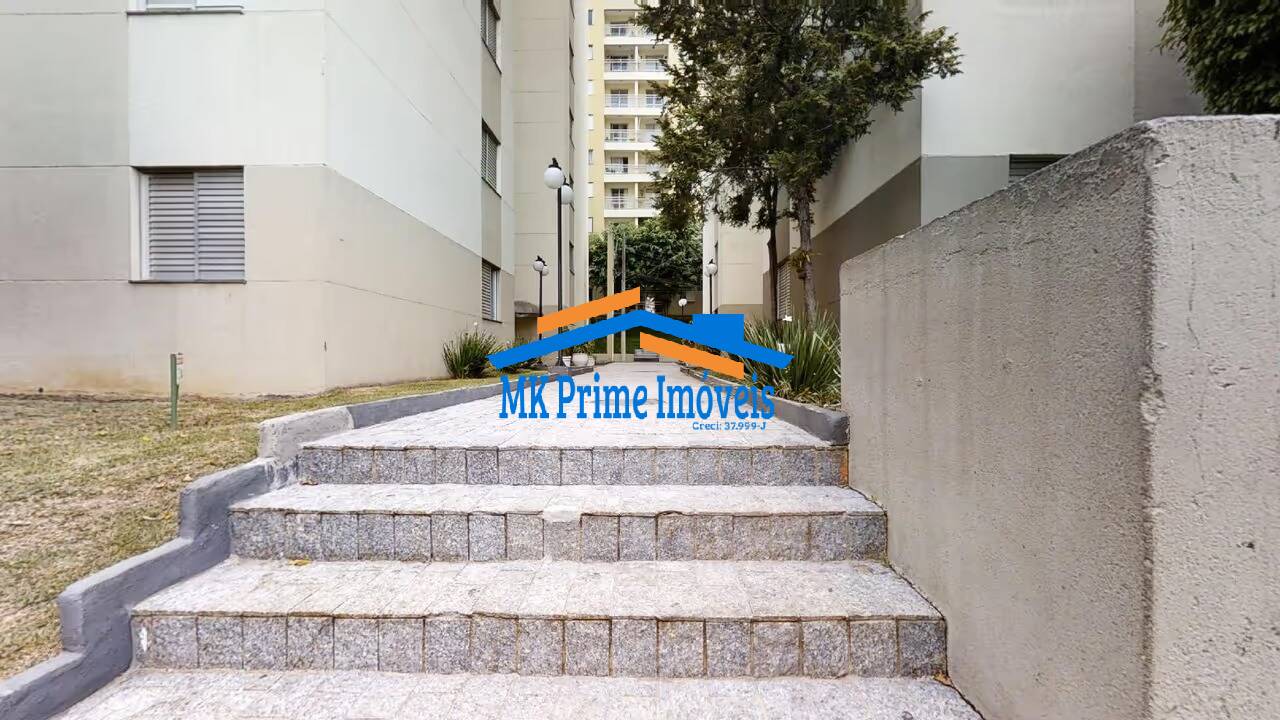 Apartamento, 2 quartos, 69 m² - Foto 24