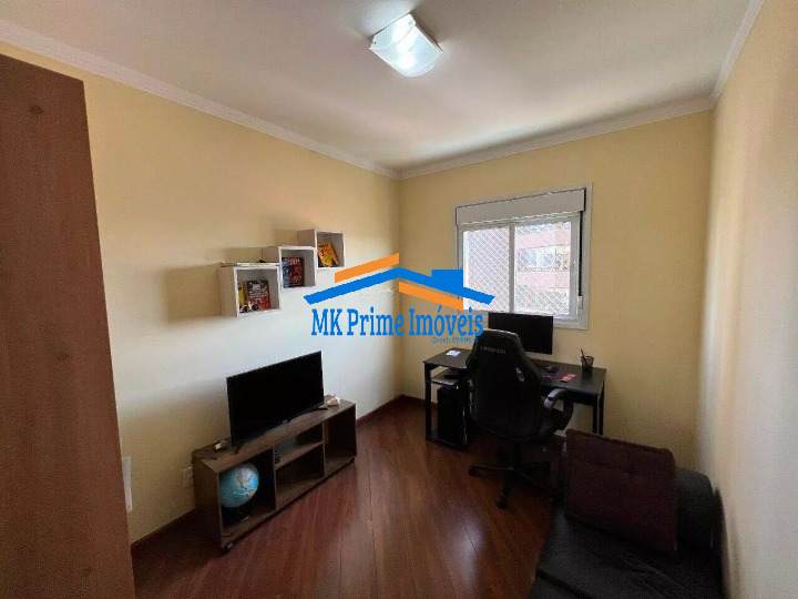 Apartamento, 4 quartos, 143 m² - Foto 17