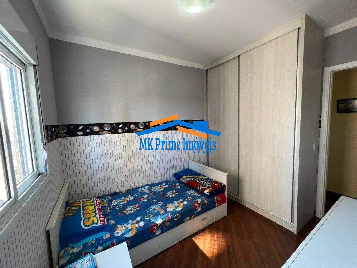 Apartamento, 4 quartos, 143 m² - Foto 23