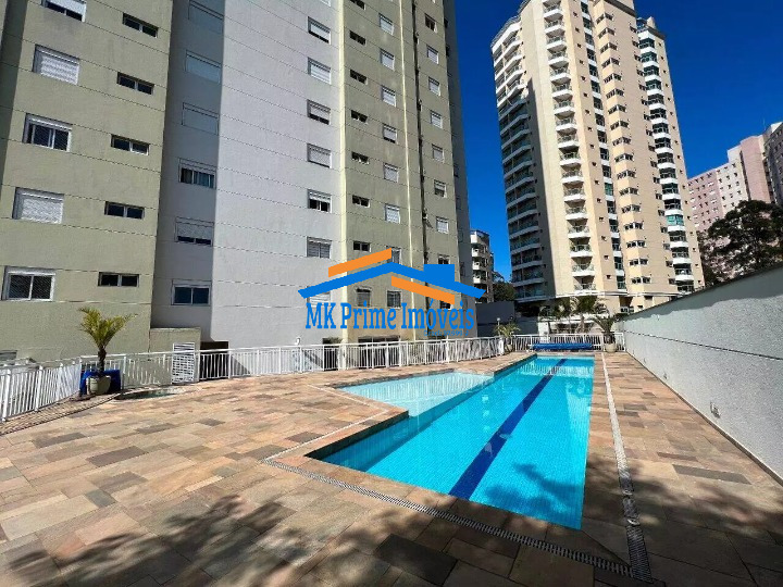 Apartamento, 4 quartos, 143 m² - Foto 33