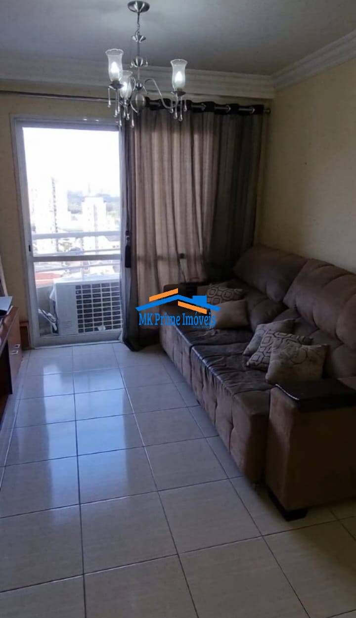 Apartamento à venda com 3 quartos, 80m² - Foto 3