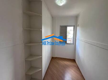 Apartamento à venda com 2 quartos, 61m² - Foto 9