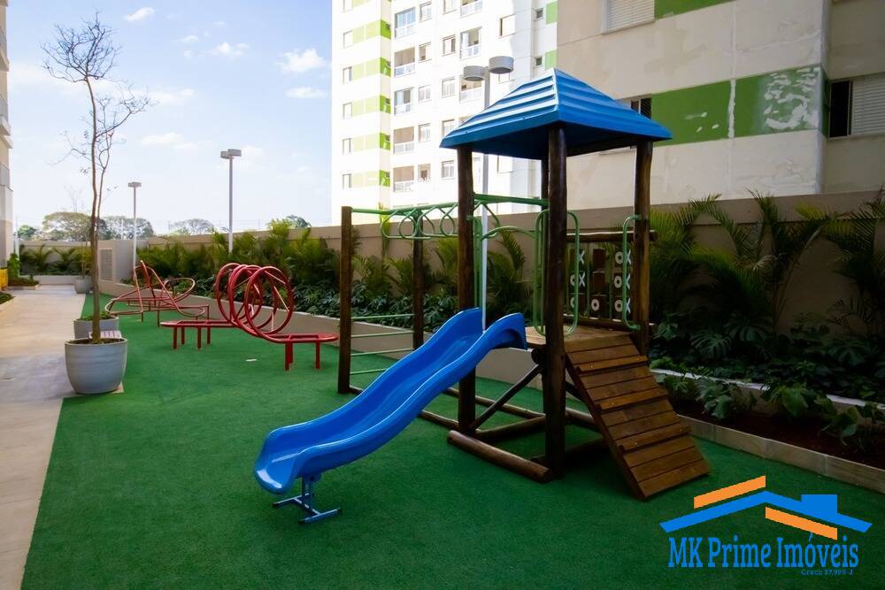 Apartamento, 2 quartos, 45 m² - Foto 17