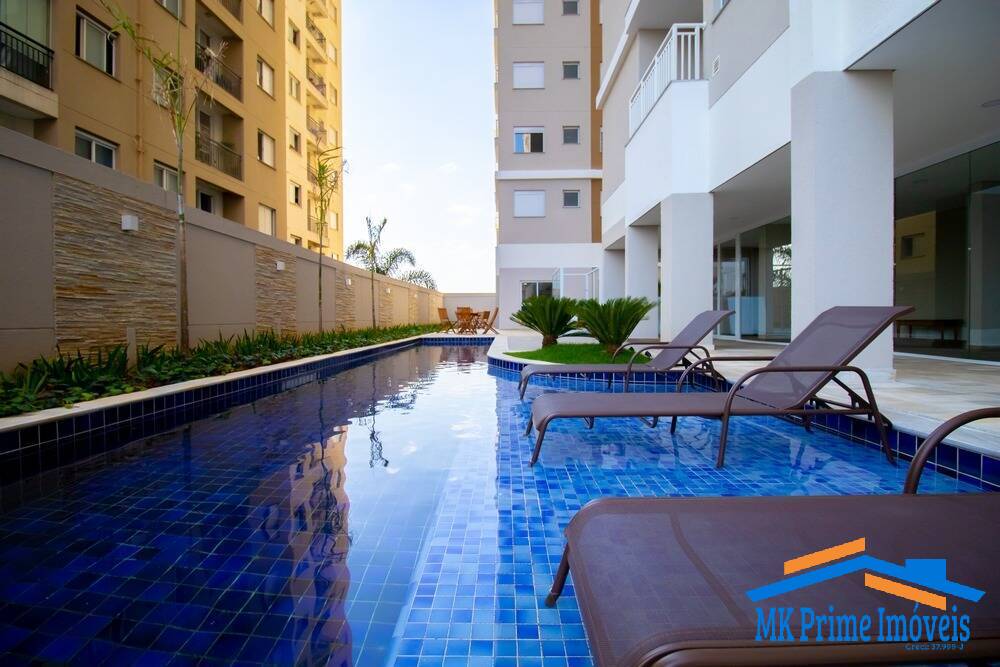 Apartamento, 2 quartos, 45 m² - Foto 16