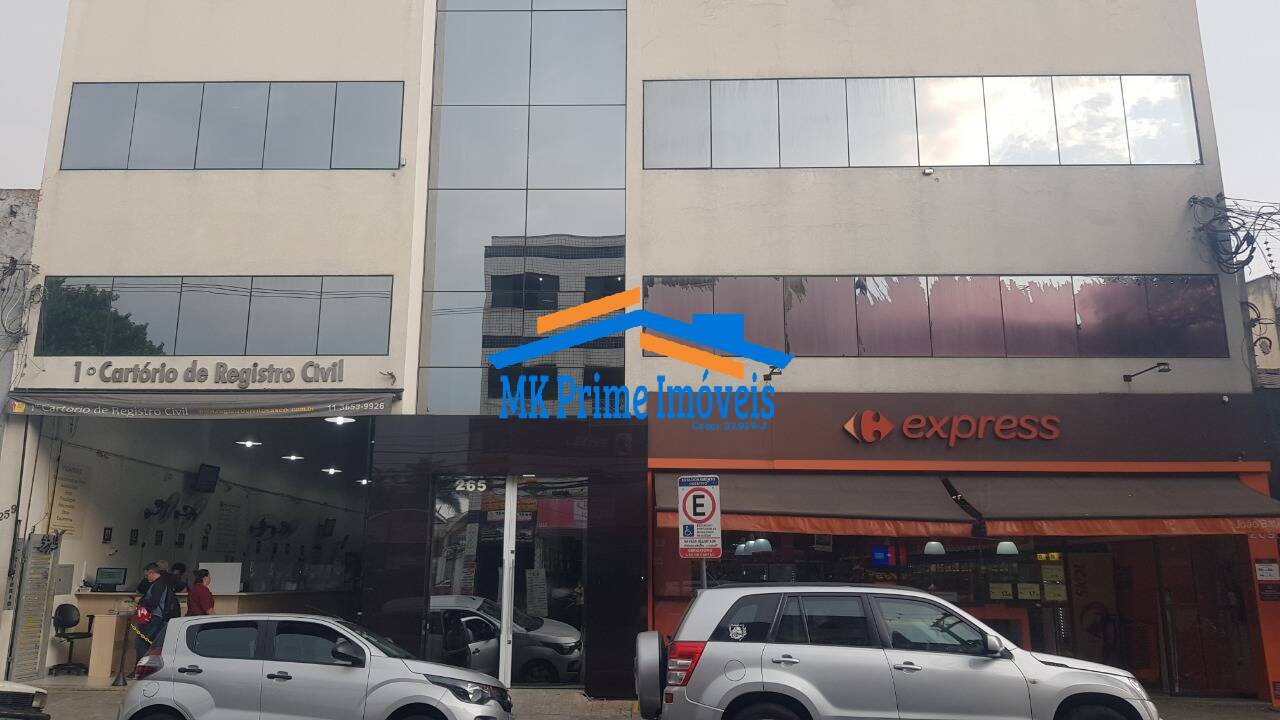 Conjunto Comercial-Sala à venda e aluguel, 2070m² - Foto 4