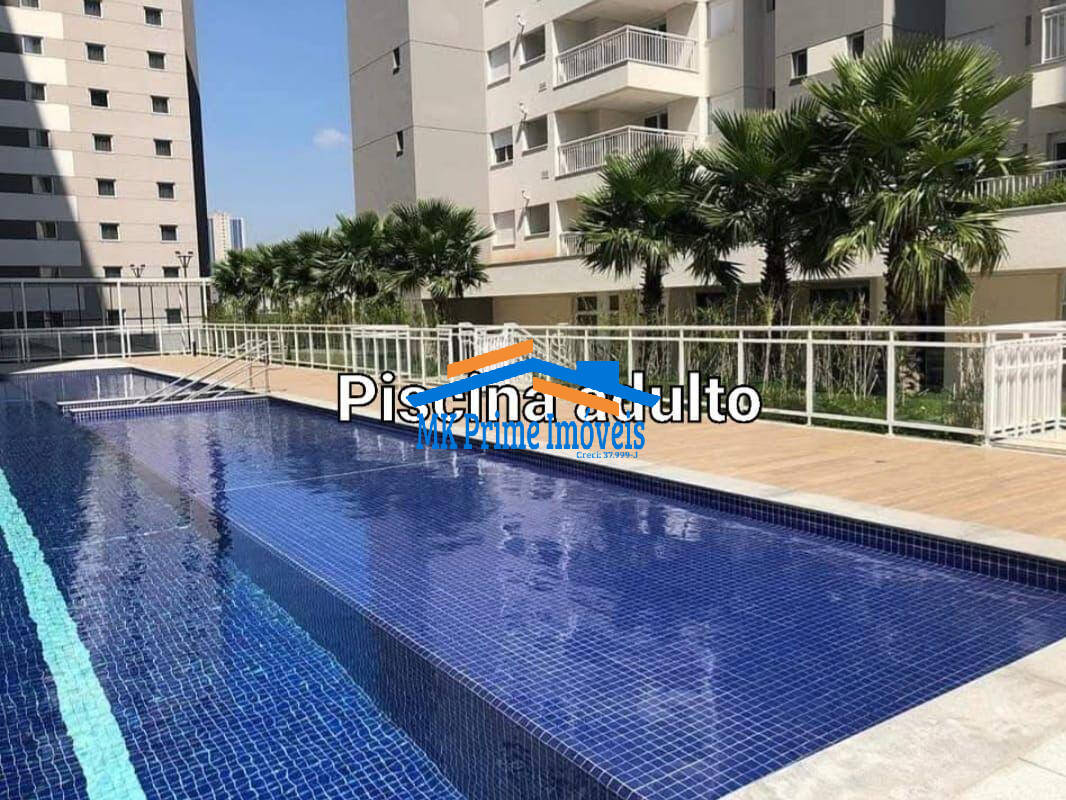Apartamento à venda com 2 quartos, 69m² - Foto 28