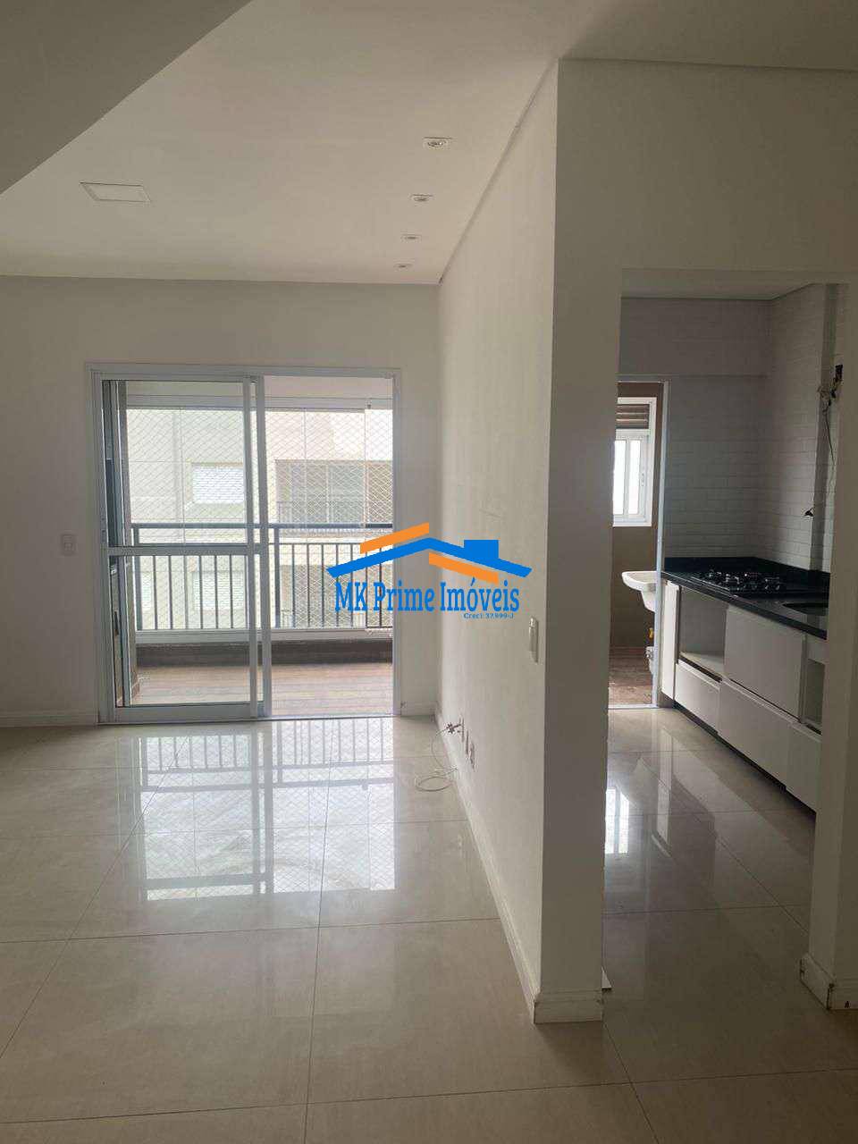 Apartamento à venda com 2 quartos - Foto 1