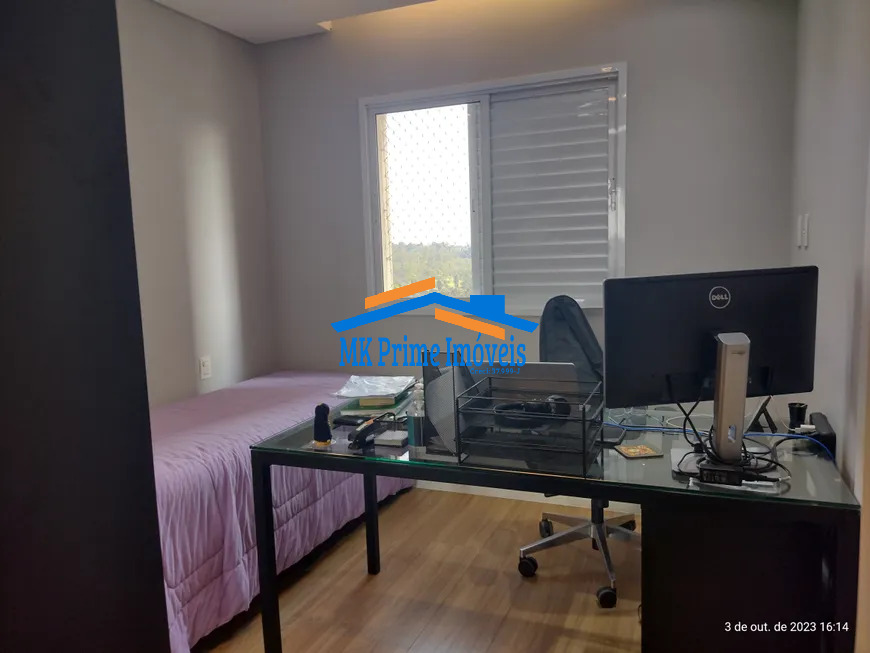 Apartamento à venda com 3 quartos, 171m² - Foto 19