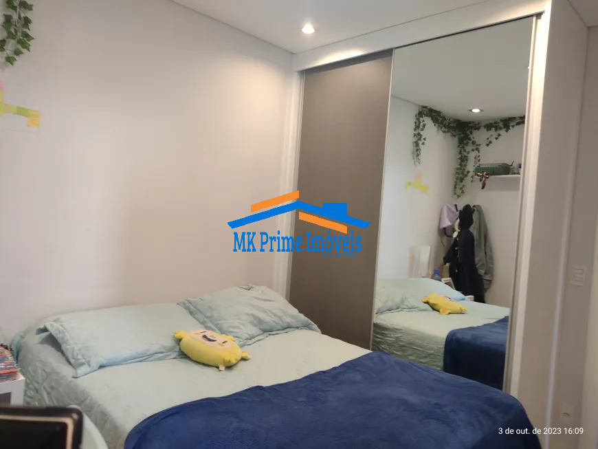Apartamento à venda com 3 quartos, 171m² - Foto 11