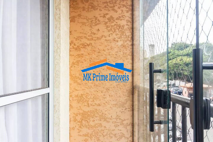 Apartamento, 2 quartos, 51 m² - Foto 21