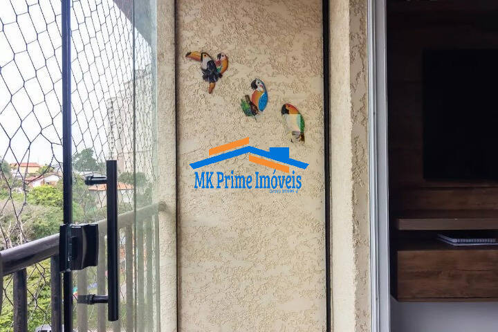 Apartamento, 2 quartos, 51 m² - Foto 22