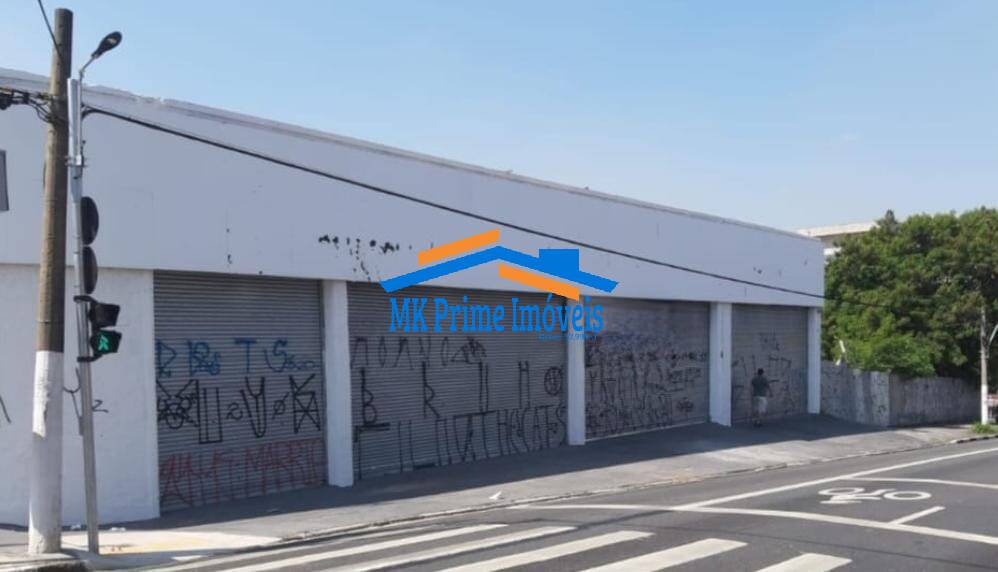 Depósito-Galpão-Armazém à venda e aluguel, 1048m² - Foto 1