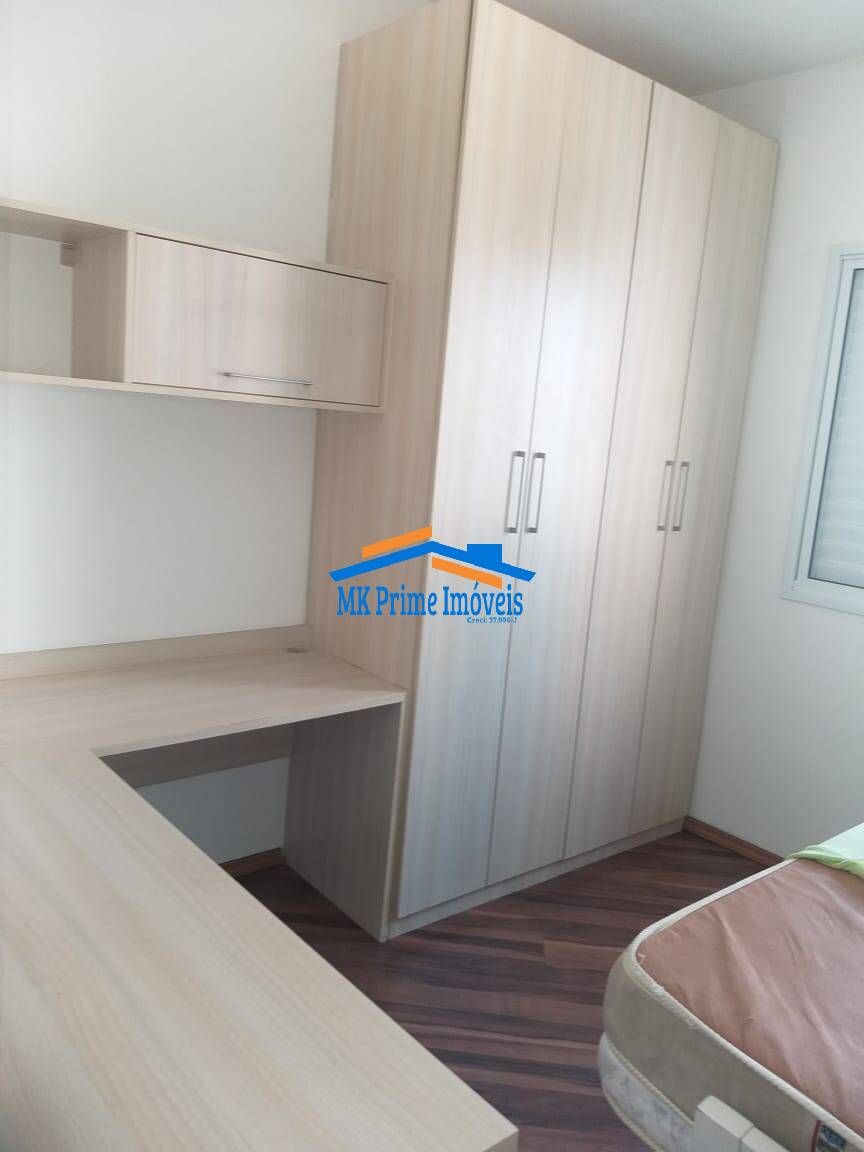 Apartamento à venda com 2 quartos, 57m² - Foto 15