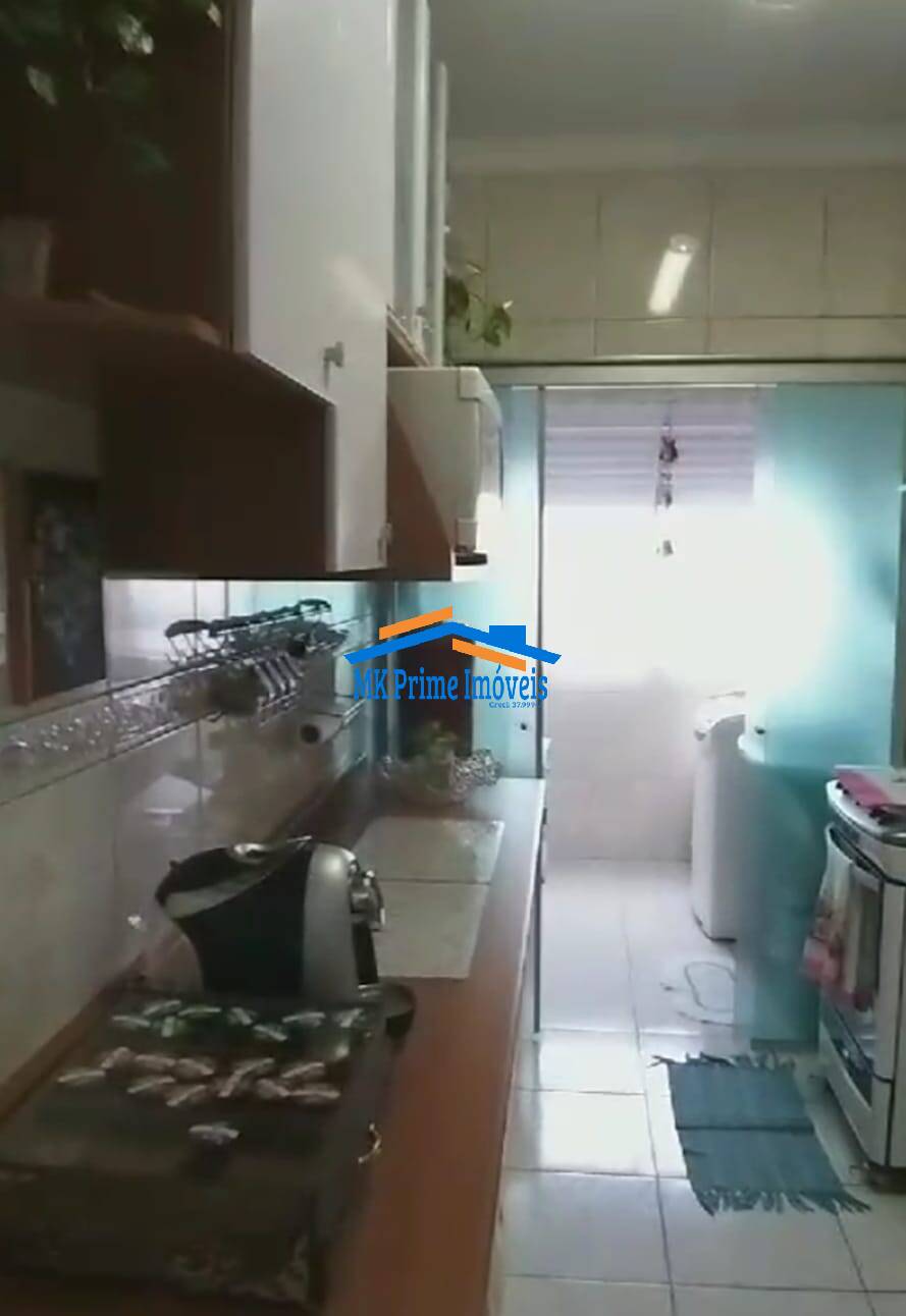 Apartamento, 2 quartos, 60 m² - Foto 10