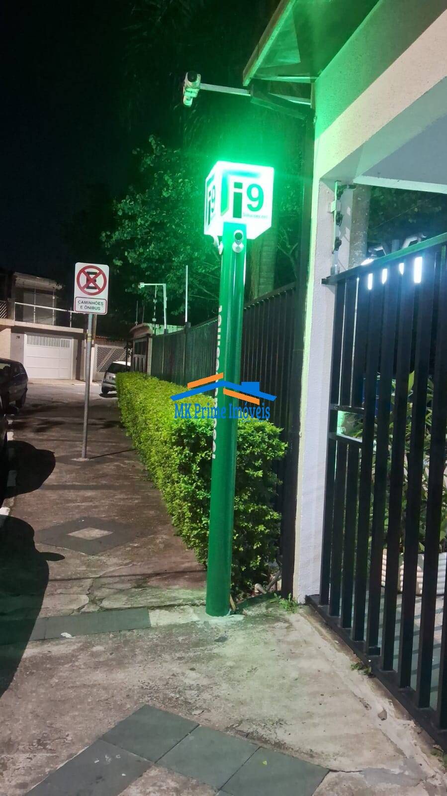 Apartamento, 2 quartos, 60 m² - Foto 20