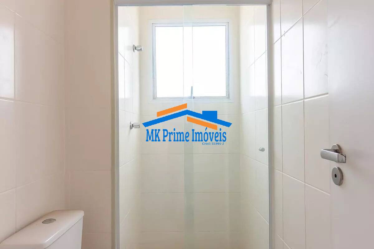 Apartamento à venda com 2 quartos, 47m² - Foto 18