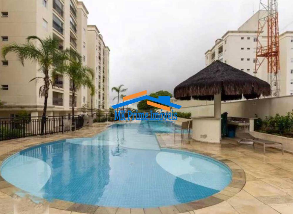 Apartamento à venda com 2 quartos, 84m² - Foto 1