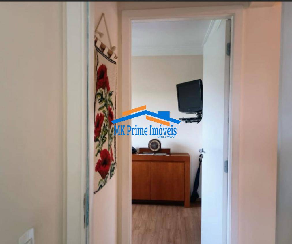 Apartamento à venda com 2 quartos, 84m² - Foto 12