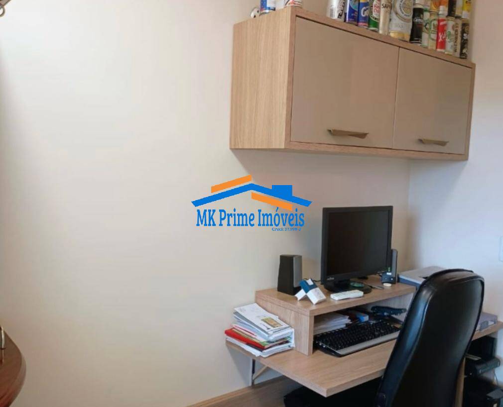 Apartamento à venda com 2 quartos, 84m² - Foto 17
