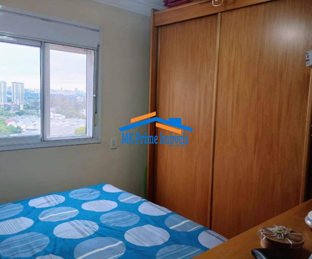 Apartamento à venda com 2 quartos, 84m² - Foto 13