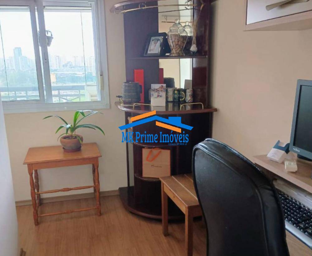 Apartamento à venda com 2 quartos, 84m² - Foto 16