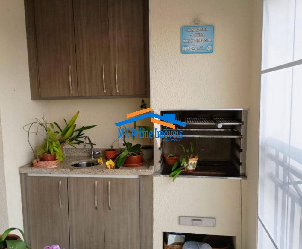 Apartamento à venda com 2 quartos, 84m² - Foto 2