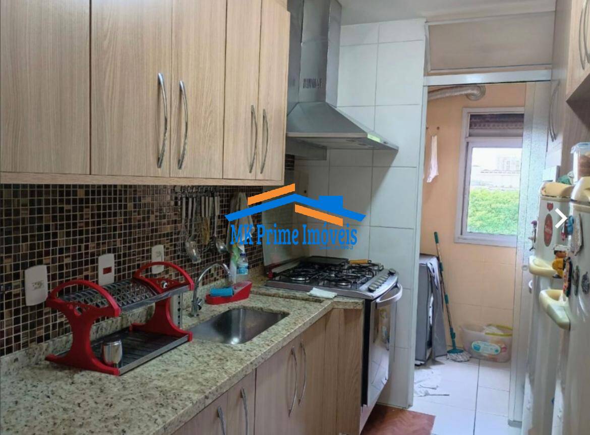 Apartamento à venda com 2 quartos, 84m² - Foto 11