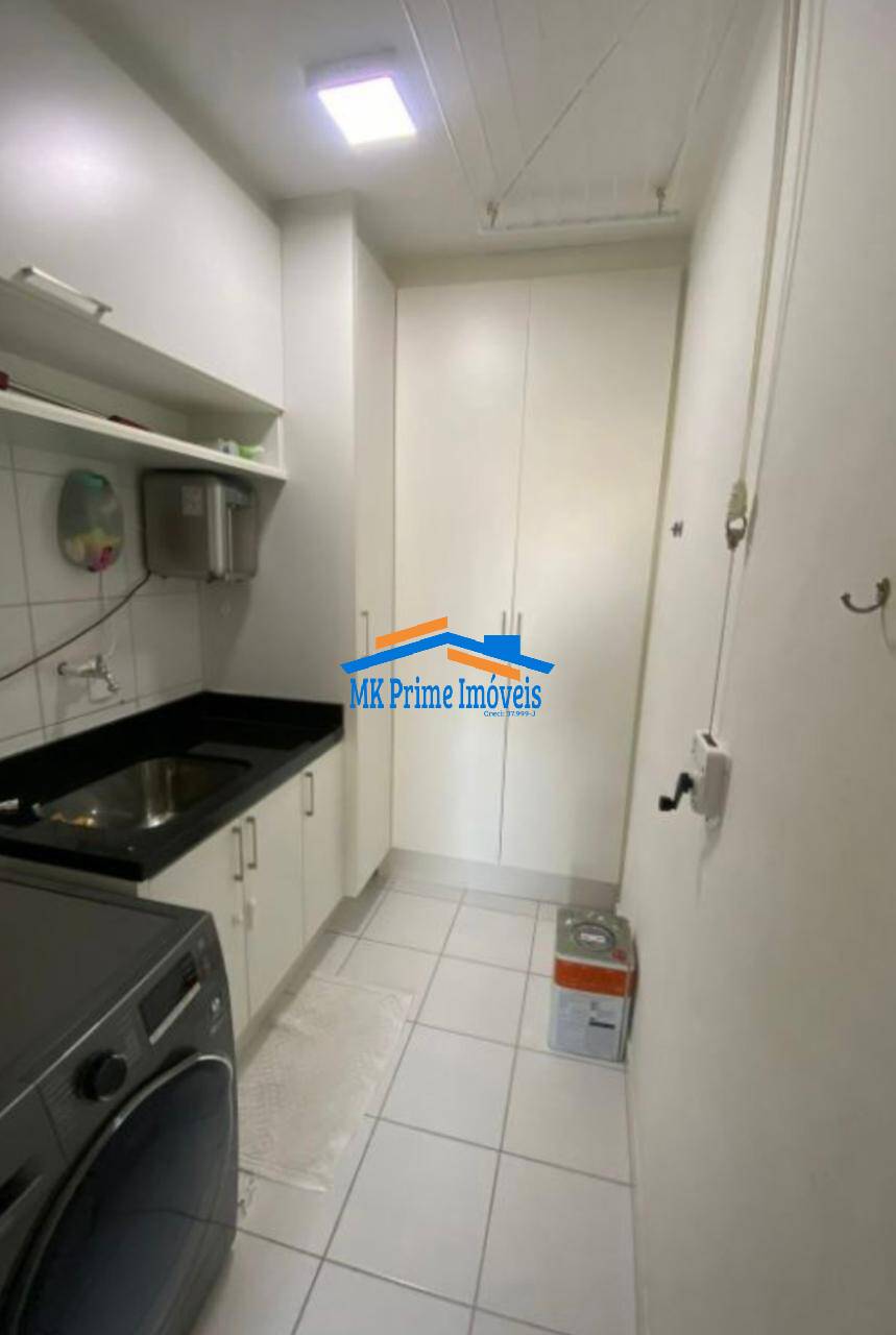 Apartamento, 2 quartos, 75 m² - Foto 21