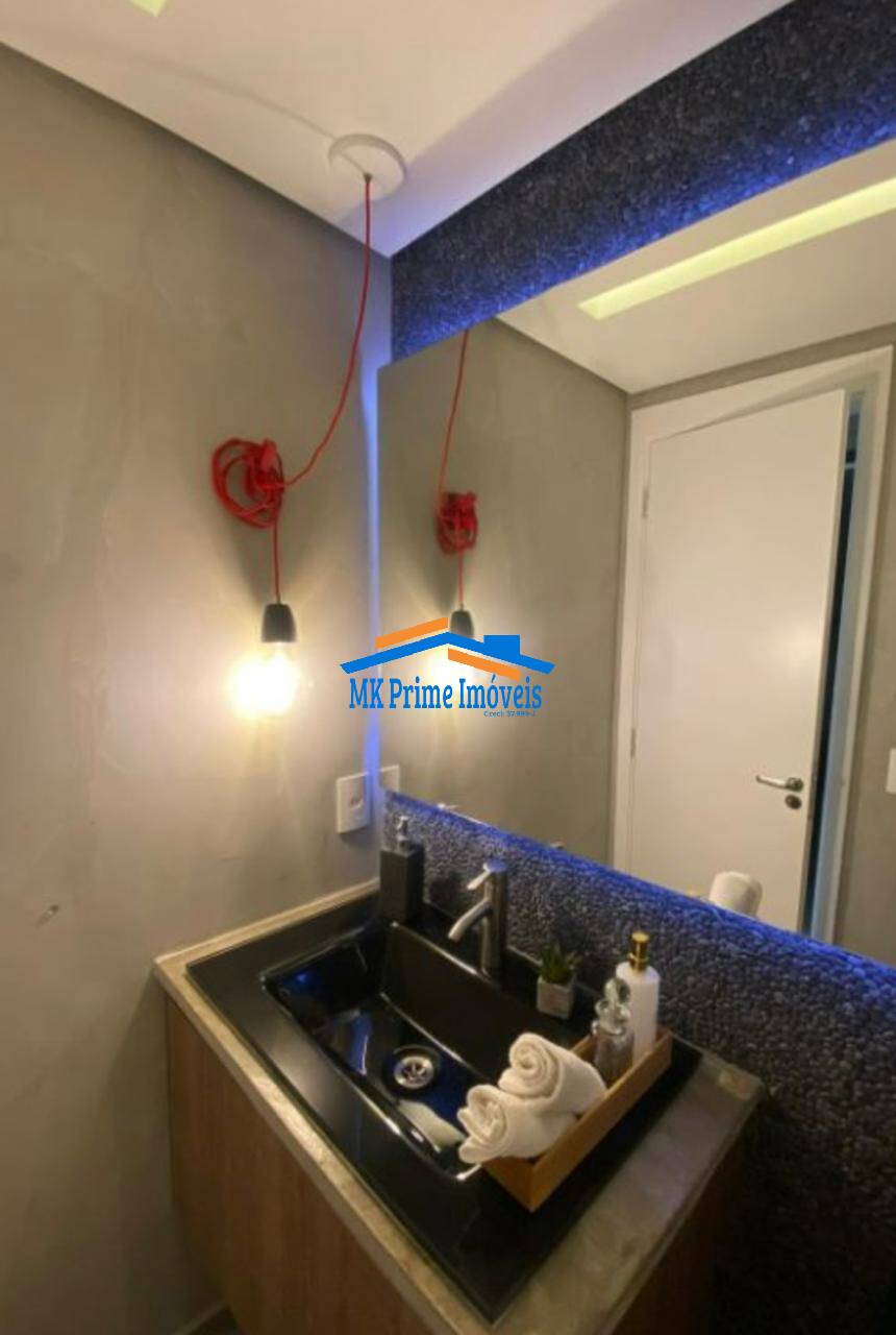 Apartamento, 2 quartos, 75 m² - Foto 20