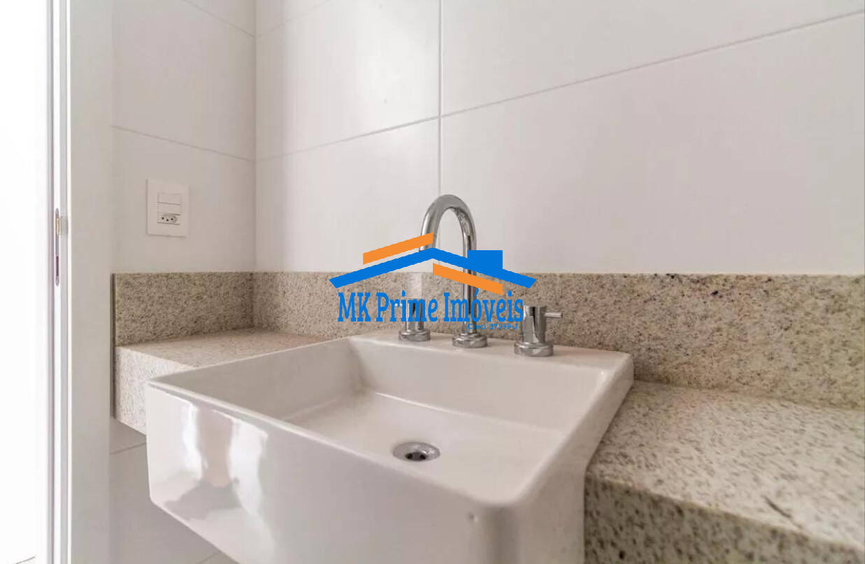 Apartamento, 2 quartos, 60 m² - Foto 16