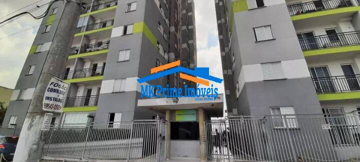 Apartamento, 2 quartos, 50 m² - Foto 16