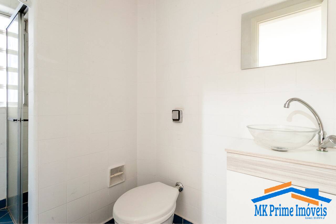 Apartamento, 2 quartos, 98 m² - Foto 21