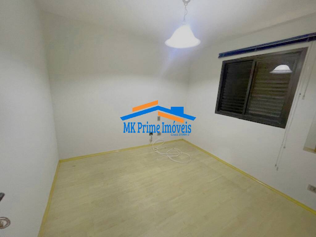 Apartamento para alugar com 4 quartos, 160m² - Foto 18