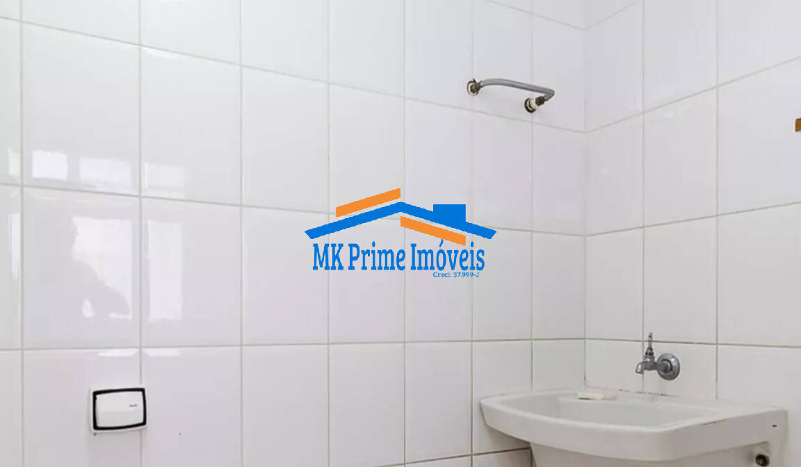 Apartamento, 2 quartos, 90 m² - Foto 16