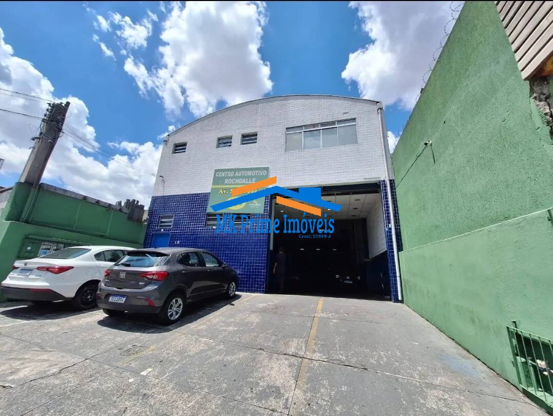 Conjunto Comercial-Sala à venda e aluguel, 450m² - Foto 1