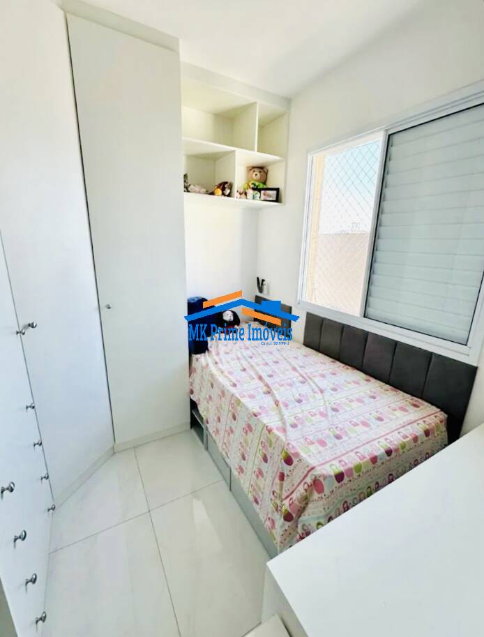 Apartamento à venda com 2 quartos, 57m² - Foto 10