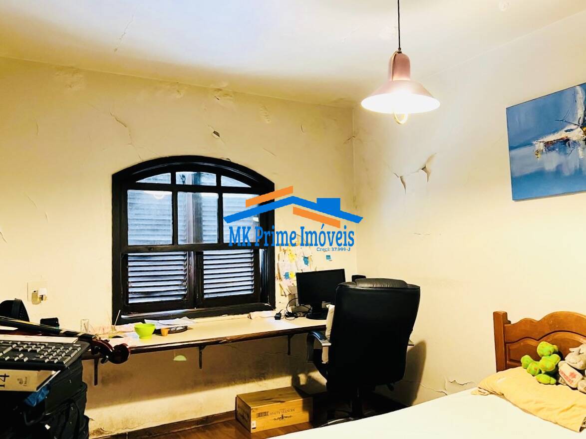 Terreno, 403 m² - Foto 17