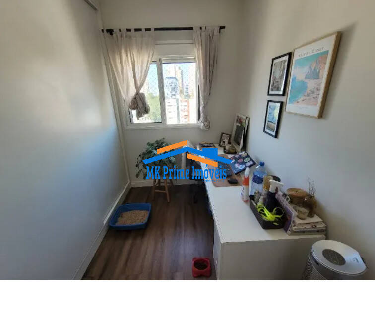 Apartamento, 2 quartos, 57 m² - Foto 16